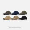 Chinese Style Embroidered Baseball Cap Vintage Outdoor Sun Hat