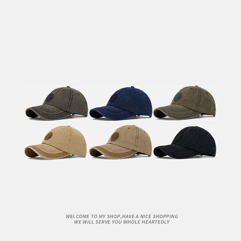 Chinese Style Embroidered Baseball Cap Vintage Outdoor Sun Hat