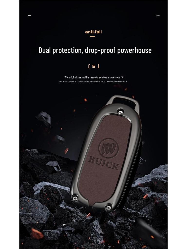 Buick Regal/Verano/GL8/Century/LaCrosse/Encore/Envision Key Cover & Flag Buckle