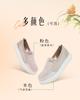 Taiheyuan Old Beijing Cloth Shoes for Women in Summer, Versatile, Comfortable, Breathable, Soft soled, Mom's Shoes, Thick soled Fisherman's Shoes