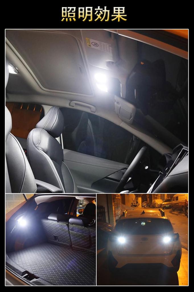 T10 31mm LED Room Lamp, White, T10 x 31 mm Built-in Canceller, 5630 6SMD