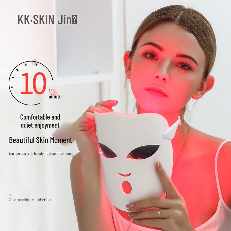 JINDAO Triple Spectrum LED Facial Rejuvenation Mask