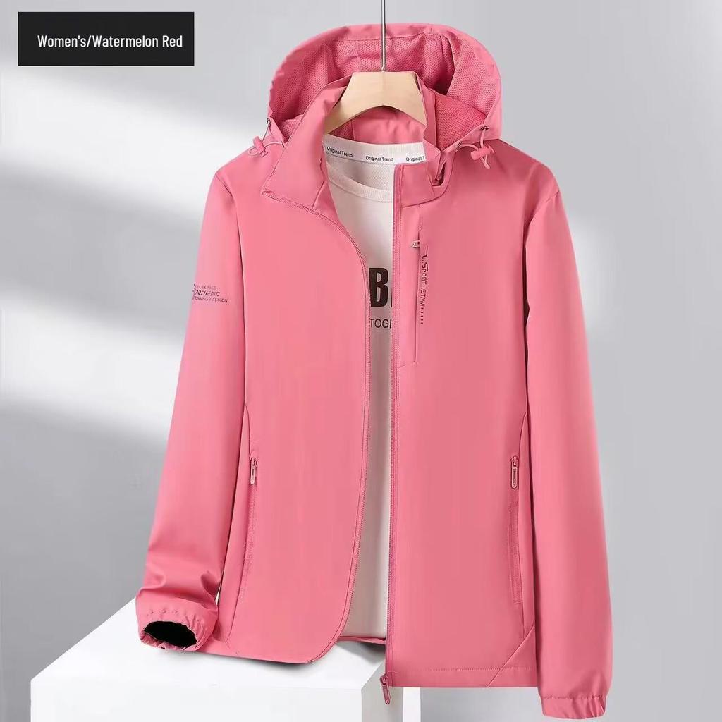 Herren- & Damen-Wasserdichte Sport-Windjacke mit abnehmbarer Kapuze - Frühlings-/Herbstjacke