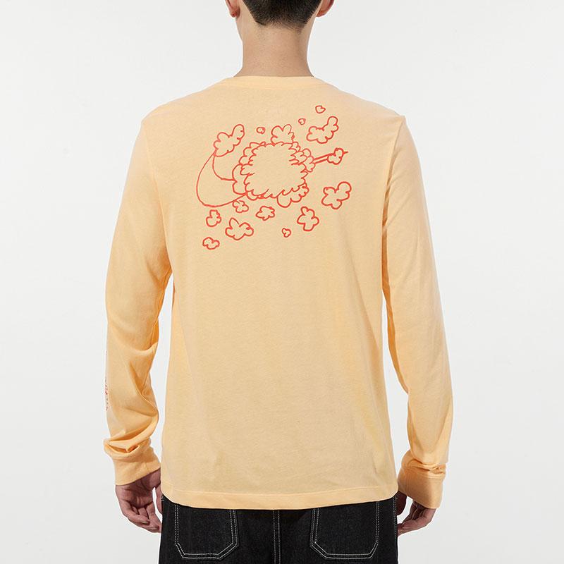 Nike Men's Basketball Printed Long Sleeve T-Shirt Apricot AO0653-734