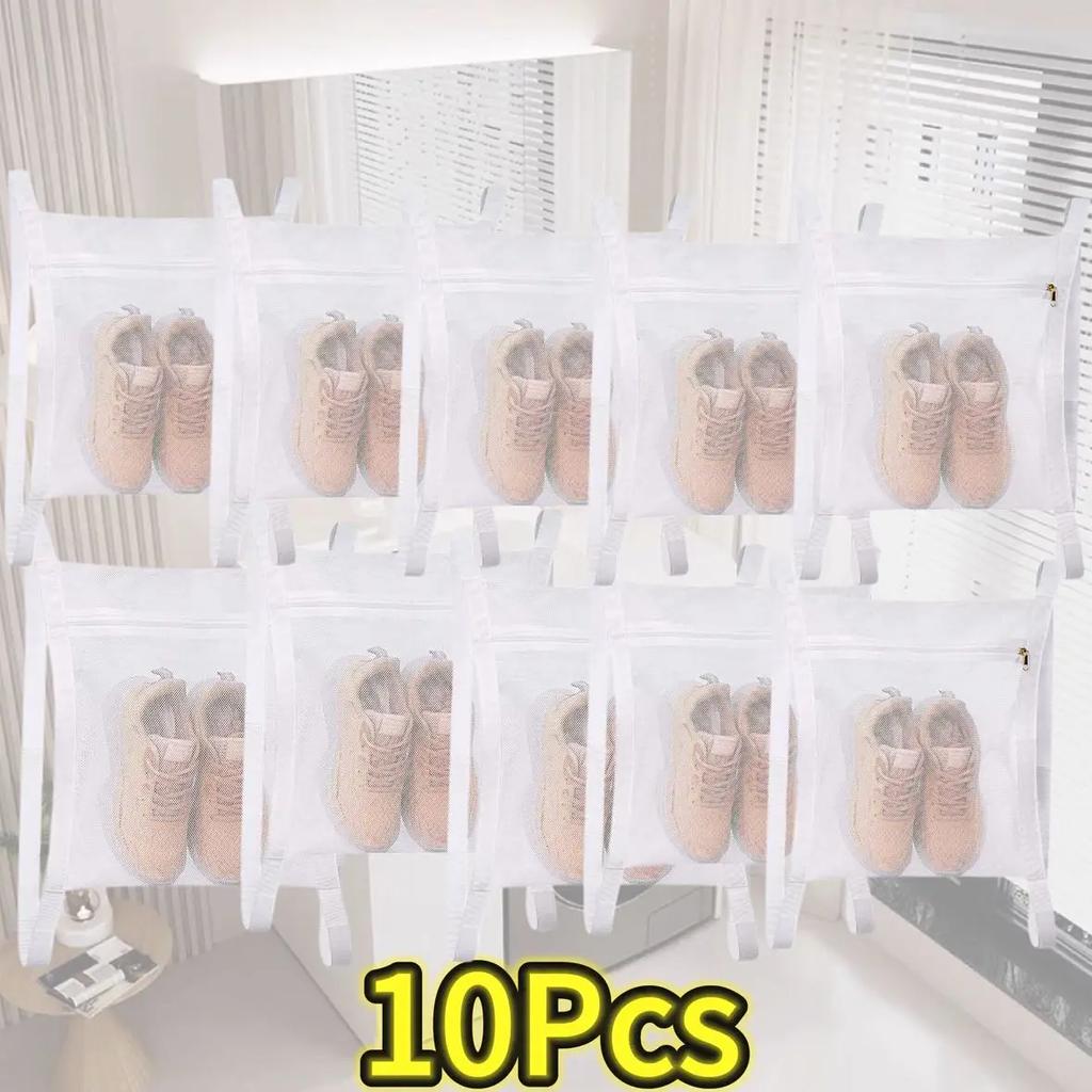 1/3/5/10 Stück Sneaker Waschmaschinenbeutel Netzwaschbeutel, Tragbare Wäschetrockner Netztaschen für Schuhe, Trocknertür Schuhnetztaschen