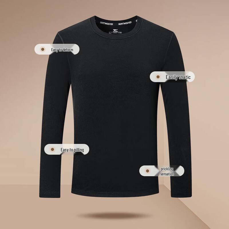 SEPTWOLVES Men's High-Elastic Thermal Underwear Set