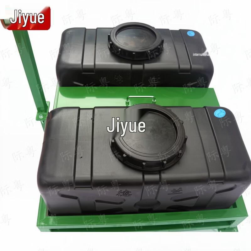 Jiyue Electric Variable Speed Rotating Target