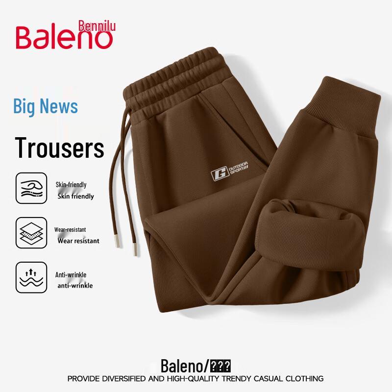 

Мужские спортивные штаны джоггеры свободного кроя Baleno 3XL