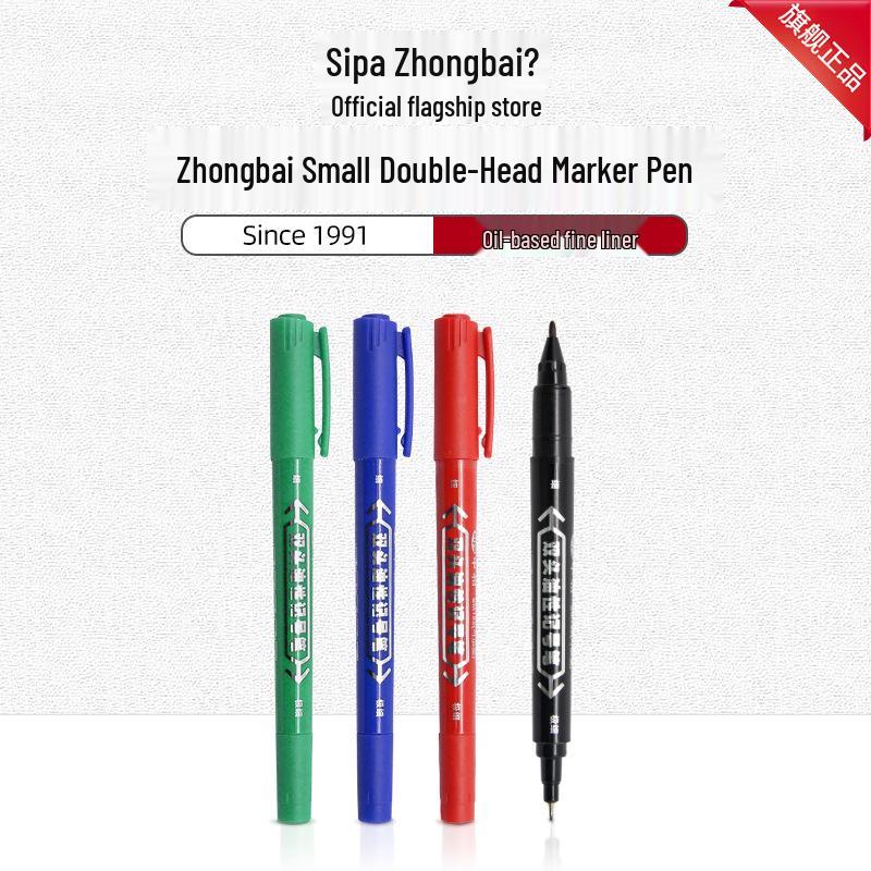 Zhongbai 12-Color Dual-Tip Refillable Marker Set - Oil-Based for Outlining and Painting Blue