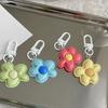 6Pcs Keychain Imitation Leather Texture Flower Shape Keychain Pendant with Alloy Buckle Mobile Phone Bag Hanging Ornament