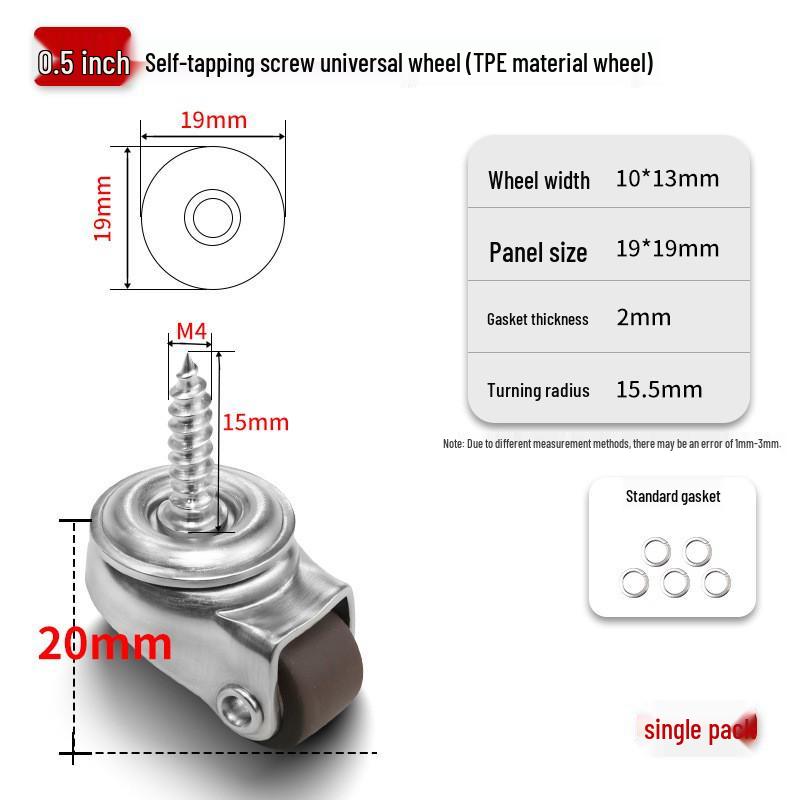 Silent 1-inch Swivel Caster for Tatami Drawer Cabinet with Rubber Wheel