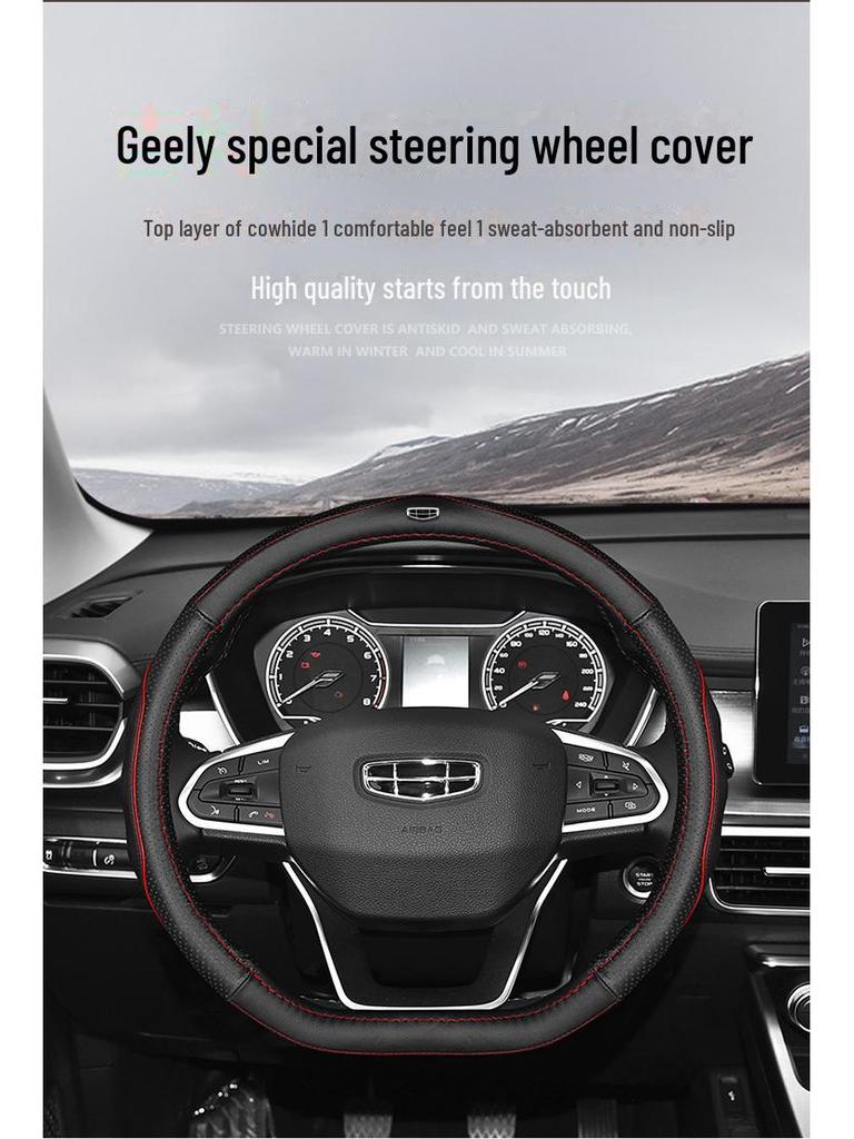 Geely Car Models Steering Wheel Leather Cover