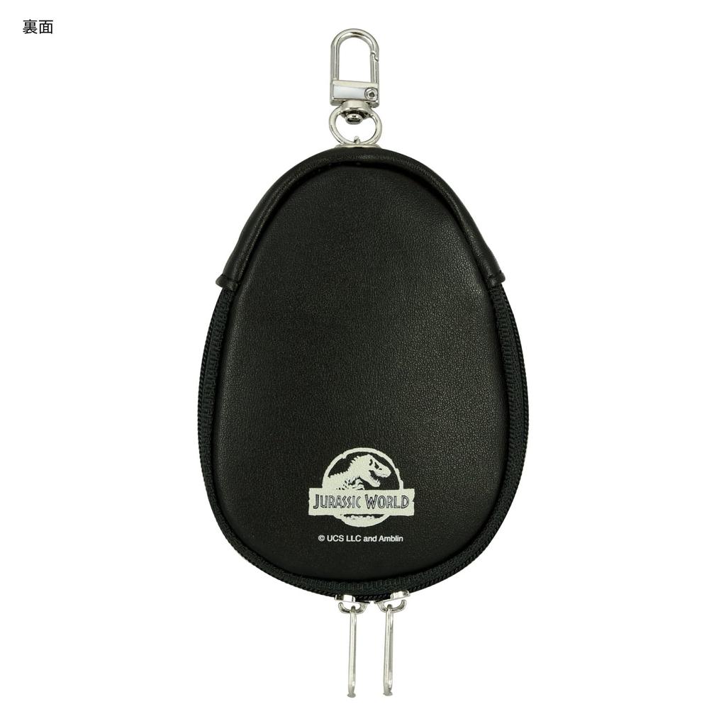 Gourmandise Jurassic Series Reel Key Case, Camouflage, JW3-15A