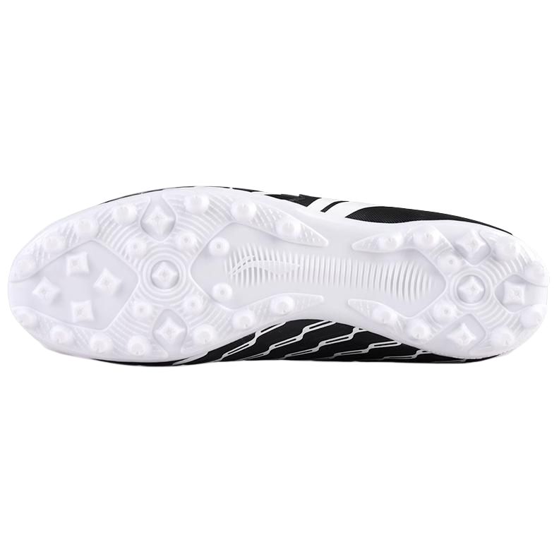 Li Ning Brocade MG Multi Ground Artificial Turf Synthetic Leather Cushioning, Wear Resistant Soccer Shoes Men's Black YSFU005-11