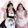 Sweet Kitten Anime Lolita Maid Cosplay Dress