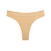 Popular women's seamless thongs are hot in Europe and America, skin-friendly, comfortable, low-rise sexy maternity panties for women