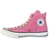 Addict Chuck Taylor Canvas Hi Comfortable High-Top Sneakers Unisex Sneakers Pink 32960762