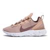 React Element 55