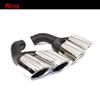 Porsche Cayenne GTS Titanium Black/Silver Double Layer Tailpipe for 2015-2017 Models