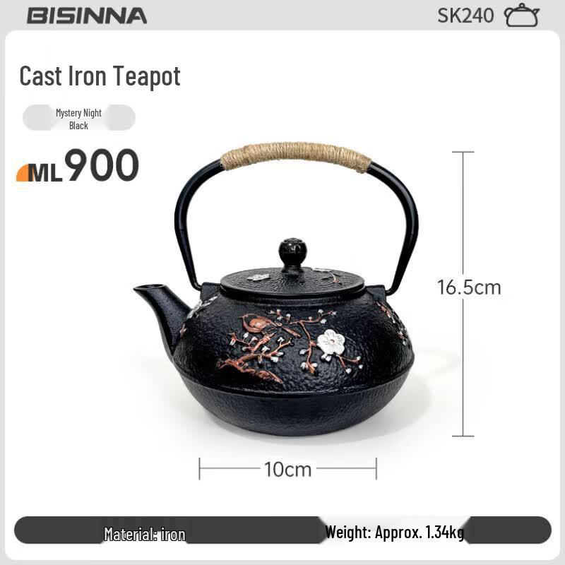 Beishanlang Retro Cast Iron Tea Kettle