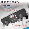 ARIYA Car Sunglasses Holder with 2 Glasses Clips and 3 Card Pockets Attaches to Sun Visor Compatible with Nismo FE FE0 Securely Holds PU Leather