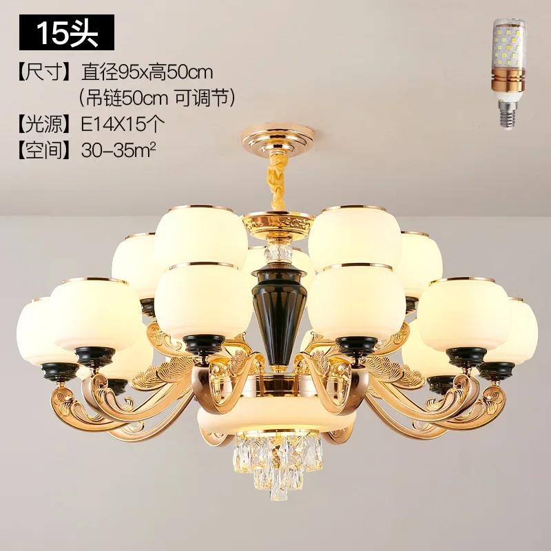 Lampă rezistentă la praf în stil european Lampă de cristal pentru cameră de zi, simplă și atmosferică, pentru casă, clădire duplex, candelabru pentru restaurant