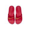 New Nike Kawa Shower 'University Red' 832528-602