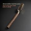 Vintage Ebony Tea Spoon Solid Wood Handle Teaspoon Retro Tea Shovel KongFu Tea Ceremony Accessories Teaspoon Gift