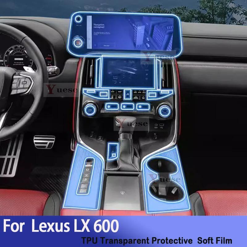 Zubehör Innenraum Dünne Folie Transparent TPU Schutzfolie Kratzfest Aufkleber Für Lexus LX 600 -