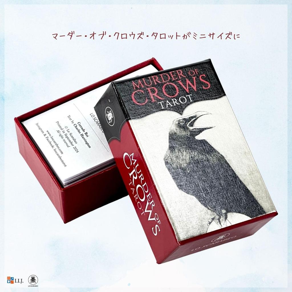 Murder of Crows Tarot Waite 78 Miniature Tarot Includes Japanese Authentic Product I.I.J. Mini, Edition, Cards, Cards, Instructions,