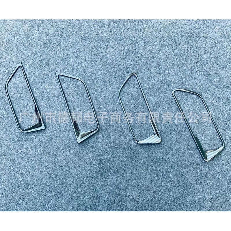 Toyota Harrier/Venza 2020 Innen-Türgriffrahmen - Kohlefaser-Edelstahlmuster