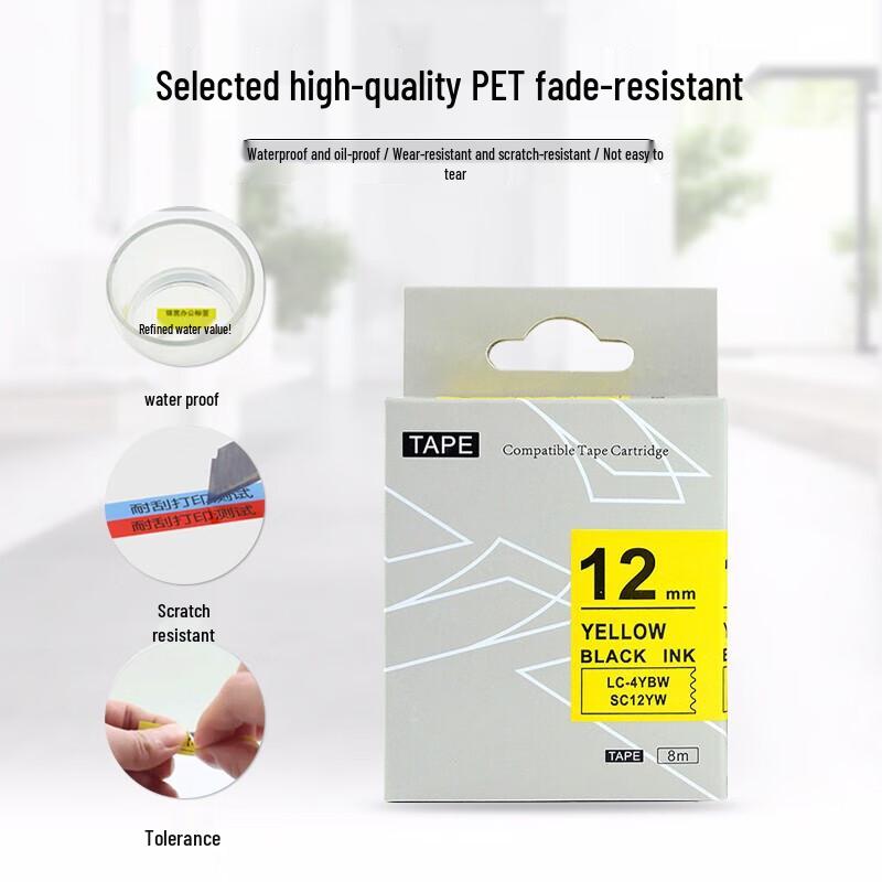 Self-Adhesive Label Maker Tape