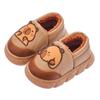 Autumn and Winter Children's Bags, Heels, Cotton Shoes, PU Leather Waterproof, Warm, and Plush Cotton Slippers for Adults and Children At Home