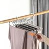 Large Capacity 9 Layers Pants Hangers Stainless Steel Multi-layer Trouser Rack  Clothes