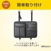 ARESACHI Seat Back Car Storage Rear Seat Tissue Small Item Black Pocket, Pocket, Storage, Box, Holder,