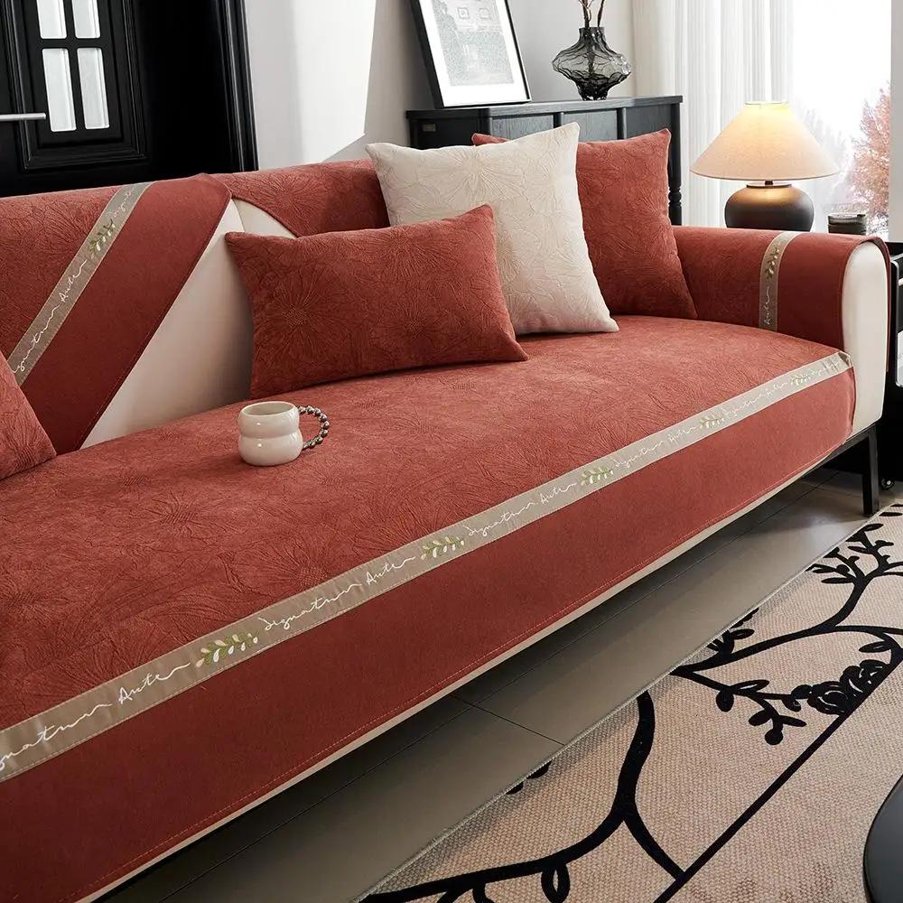 1pcs Multi Purpose Sofa Cover Mat Household Necessary Four Season Universal Armrest Pad Modern Couch L Sectional Protective Item