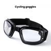 Γυαλιά Μοτοσυκλέτας Χωρίς Αντανάκλαση Διάφανα Ευρεία Όραση Υψηλής Αντοχής Ανθεκτικά στις Κρούσεις Αντιανεμικά Γυαλιά Ποδηλασίας