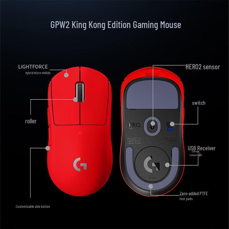 Logitech G PRO X SE Wired 8K Gaming Mouse