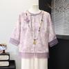 Datang Lady Women's Embroidered New Chinese Style Summer Shirt