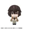 Rukappu Bungo Stray Dogs Dazai Osamu Complete Figure