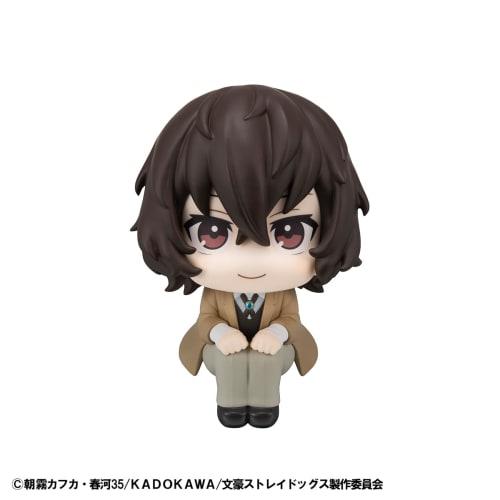 Rukappu Bungo Stray Dogs Dazai Osamu Complete Figure