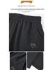 Middle-aged Women's Velvet-Lined Woolen Straight-Leg Pants for Autumn/Winter