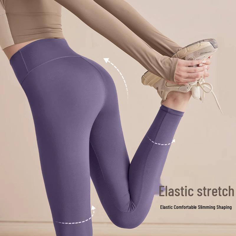 Women's High-Waist Quick-Dry Yoga Pants - Nude Feel, Hip-Lifting, Elastic, Ideal for Spring/Summer Workouts.