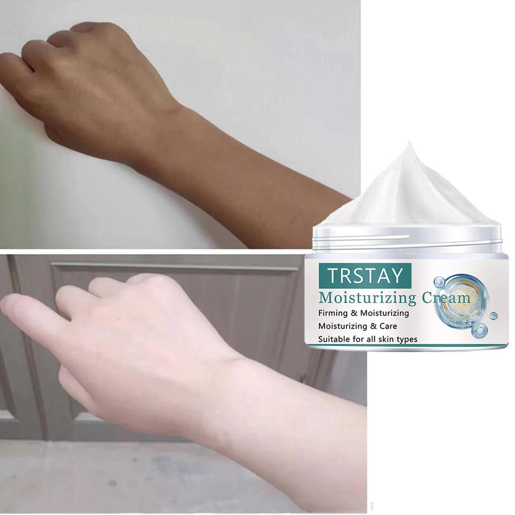 Whitening and Blacking Skincare Cream Nourishes the Skin, Evenly Brightens the Complexion, Replenishes Moisture, and Moisturizes the Skin