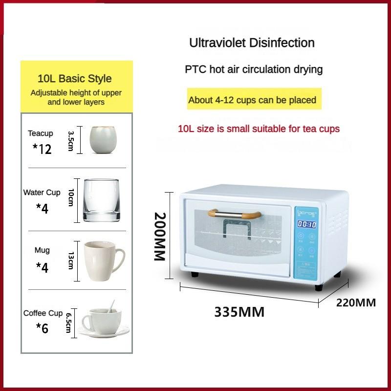 160W Small Tea Set Disinfection Cabinet Mini Desktop UV Sterilizer Household Office Water Glass Disinfection Equipment