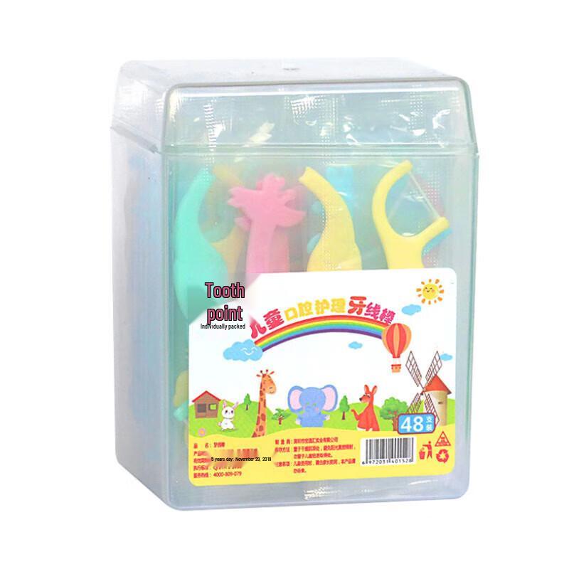 

Chidian Kids Dental Floss Sticks