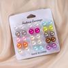 Europe and the United States hot-selling round color dopamine stud earrings simple temperament artificial pearl stud earrings set 11 pairs
