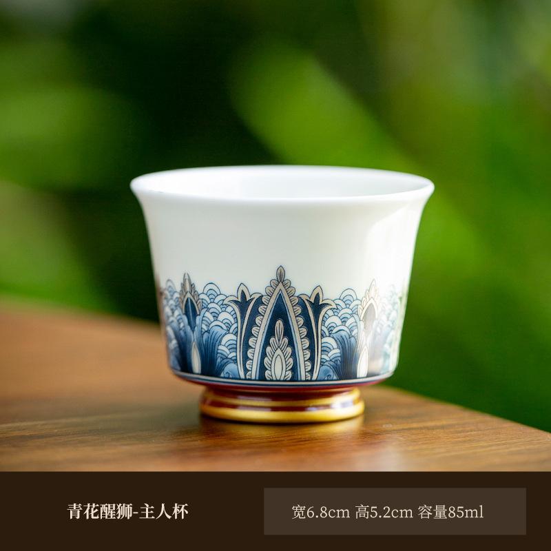 Gaiwan in Porcellana Bianca e Blu Smaltata Colore Leone Risvegliato Tazza da Tè Tureen da Tè con Coperchio Kit Ciotola Coperchio per Infusione Tè Set da Tè Regalo