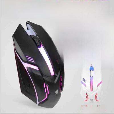 Gewichtete, hintergrundbeleuchtete USB-Kabel- und Funk-Gaming-Maus für Notebook und Büro
