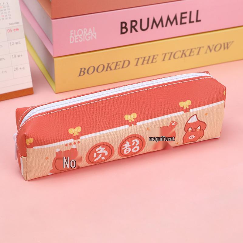 Promising Cartoon Future Leather Pencil Case - Large Capacity Organizer for Kids 18.5*3.7*5.5